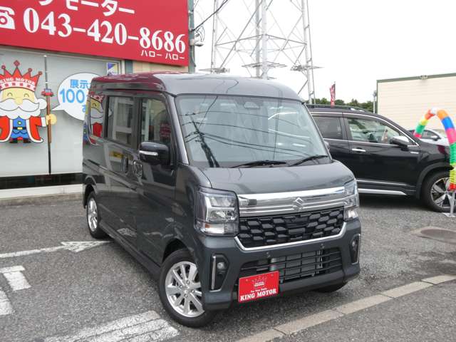 スズキ エブリイワゴン ６６０ ＰＺターボスペシャル ハイルーフ R8年 (関東) 99