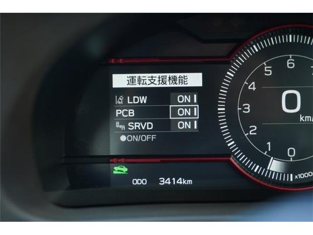 スバル ＢＲＺ ２．４ ＳＴＩスポーツ R7年 (中国) 99
