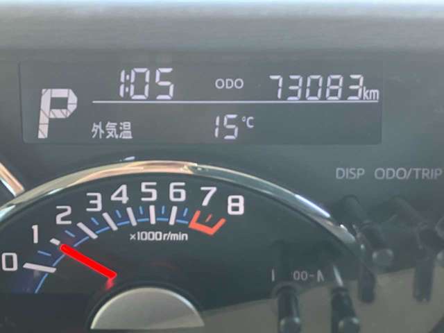 ダイハツ タント ６６０ カスタム Ｘ トップエディションＳＡ H27年 (四国) 99