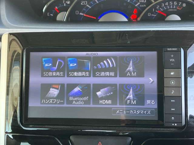 ダイハツ タント ６６０ カスタム Ｘ トップエディションＳＡ H27年 (四国) 99