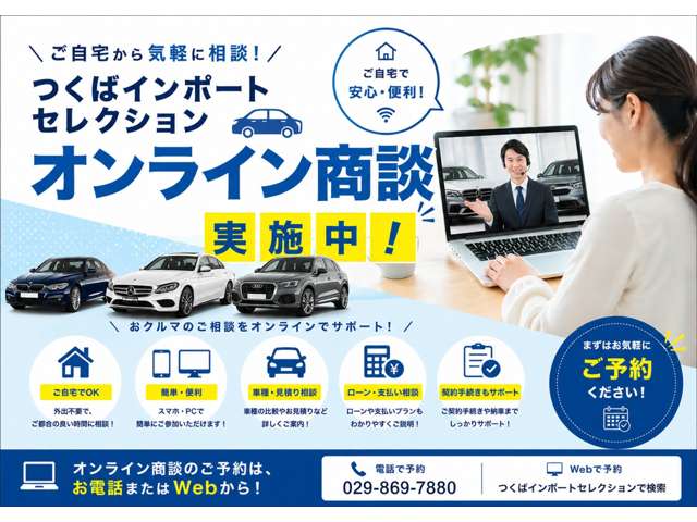 メルセデスベンツ Ｅクラス Ｅ２２０Ｄ アバンギャルド ＡＭＧライン ディーゼルターボ H30年 (関東) 99