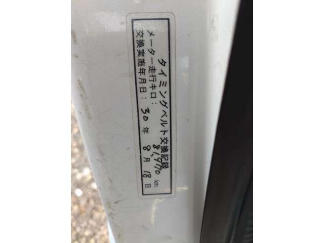スバル サンバートラック ６６０ ＴＢ 三方開 ４ＷＤ H17年 (東北) 99
