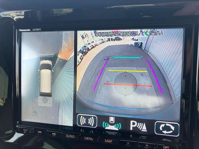 スズキ ワゴンＲ　スマイル ６６０ ハイブリッド Ｘ ４ＷＤ R4年 (北海道) 99
