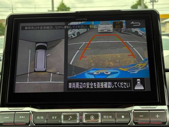 三菱 デリカ　ミニ ６６０ Ｔ プレミアム リミテッド エディション ４ＷＤ R7年 (関東) 99