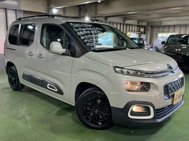 シトロエン ベルランゴ デビューエディション ディーゼルターボ R2年 (関東) 99