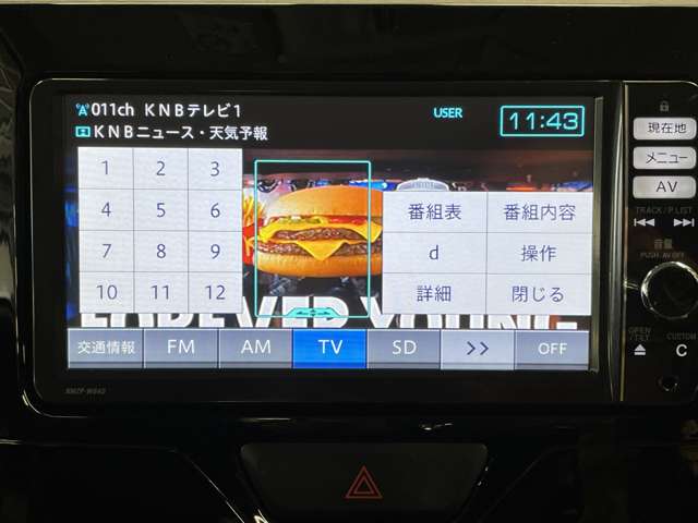 ダイハツ タント ６６０ カスタム Ｘ ＳＡ H26年 (甲信越・北陸) 99