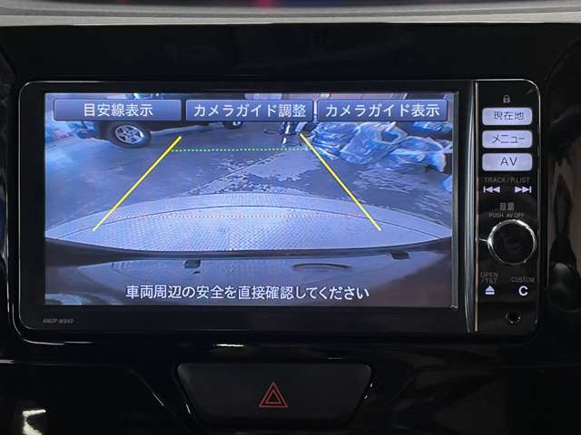 ダイハツ タント ６６０ カスタム Ｘ ＳＡ H26年 (甲信越・北陸) 99