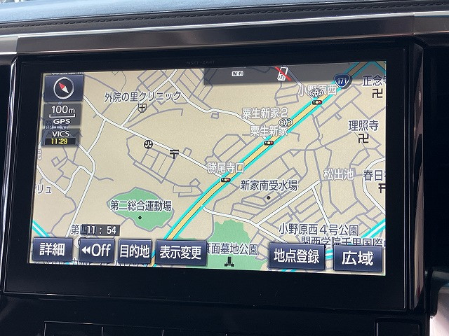 トヨタ ヴェルファイア ２．５ Ｖ ４ＷＤ H27年 (近畿) 99
