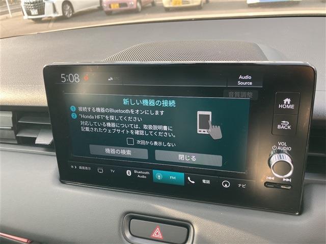 ホンダ ヴェゼル １．５ Ｅ：ＨＥＶ ＲＳ R8年 (東海) 99