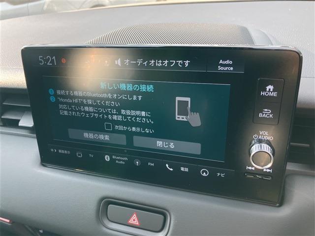 ホンダ ヴェゼル １．５ Ｅ：ＨＥＶ ＲＳ R8年 (東海) 99