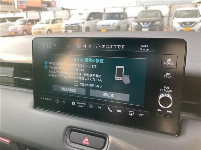 ホンダ ヴェゼル １．５ Ｅ：ＨＥＶ ＲＳ R8年 (東海) 99