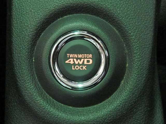 三菱 アウトランダーＰＨＥＶ ２．０ Ｇ ４ＷＤ H26年 (近畿) 99