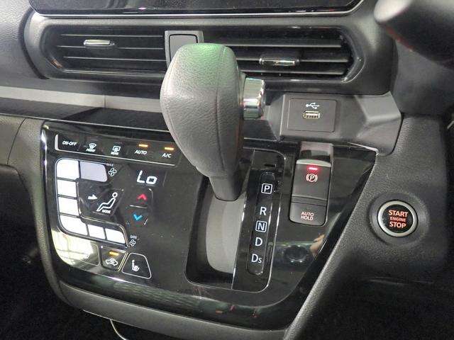 三菱 ｅＫクロス　スペース ６６０ Ｔ ４ＷＤ R2年 (近畿) 99