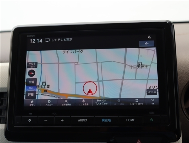 ホンダ Ｎ−ＷＧＮ ６６０ Ｌ R6年 (関東) 99