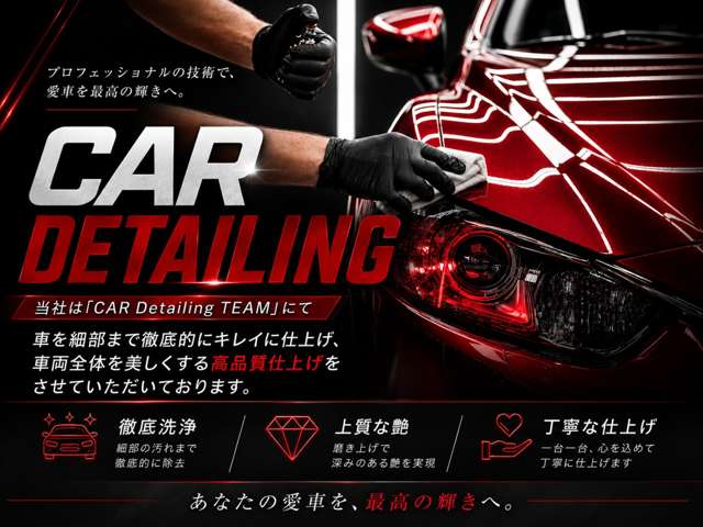 日産 ブルーバード ダットサン Ｐ９１０ S57年 (関東) 99