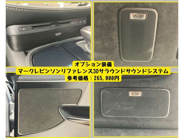 レクサス ＬＳ５００ Ｆスポーツ R3年 (東海) 99