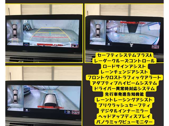 レクサス ＬＳ５００ Ｆスポーツ R3年 (東海) 99