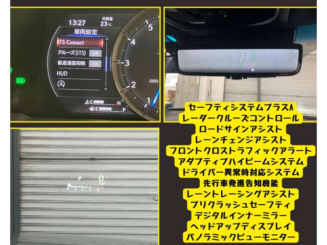 レクサス ＬＳ５００ Ｆスポーツ R3年 (東海) 99