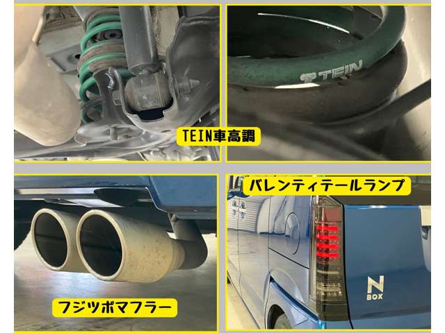 ホンダ Ｎ　ＢＯＸ ６６０ Ｇ Ｌパッケージ ２トーンカラースタイル H26年 (東海) 99