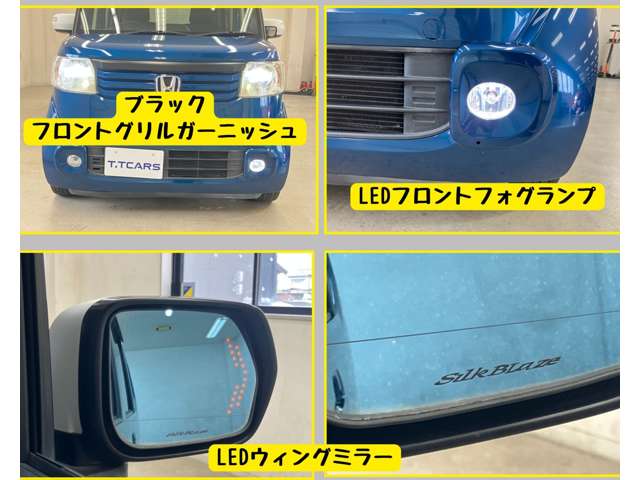 ホンダ Ｎ　ＢＯＸ ６６０ Ｇ Ｌパッケージ ２トーンカラースタイル H26年 (東海) 99