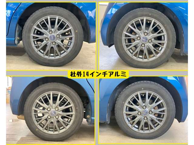 ホンダ Ｎ　ＢＯＸ ６６０ Ｇ Ｌパッケージ ２トーンカラースタイル H26年 (東海) 99