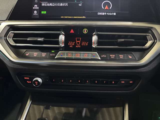 ＢＭＷ ３シリーズ ３２０Ｄ Ｘドライブ Ｍスポーツ エディション ジョイプラス ディーゼルターボ ４ＷＤ R2年 (関東) 99