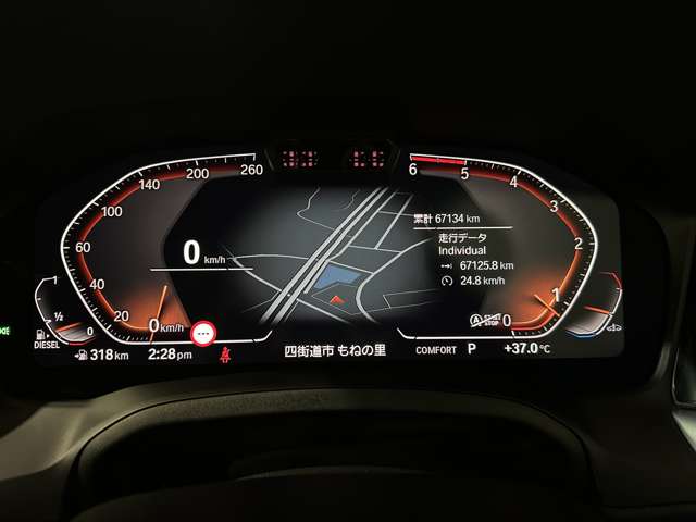 ＢＭＷ ３シリーズ ３２０Ｄ Ｘドライブ Ｍスポーツ エディション ジョイプラス ディーゼルターボ ４ＷＤ R2年 (関東) 99