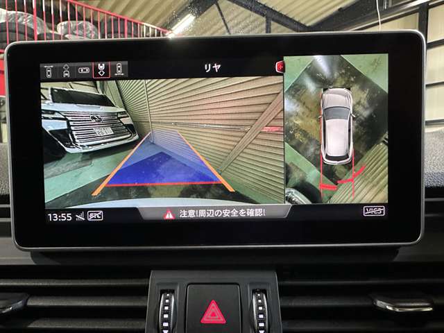 アウディ Ｑ５ ２．０ ＴＦＳＩ クワトロ １ＳＴ エディション ４ＷＤ H29年 (関東) 99