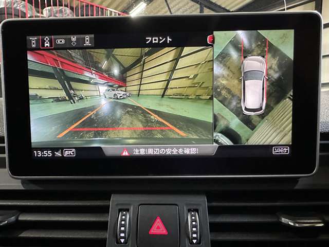 アウディ Ｑ５ ２．０ ＴＦＳＩ クワトロ １ＳＴ エディション ４ＷＤ H29年 (関東) 99