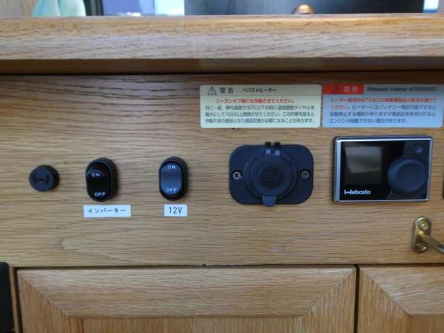 トヨタ ハイエースバン カトーモーター R3年 (関東) 99