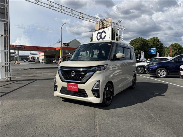 日産 ルークス ６６０ ハイウェイスターＸ プロパイロット エディション R4年 (九州・沖縄) 99