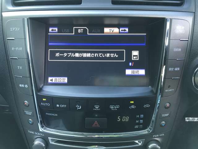 レクサス ＩＳコンバーチブル ２５０Ｃ バージョンＬ H26年 (九州・沖縄) 99