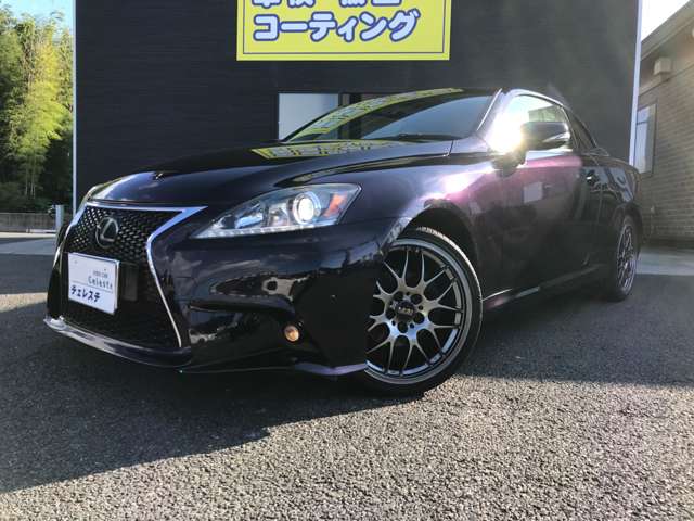 レクサス ＩＳコンバーチブル ２５０Ｃ バージョンＬ H26年 (九州・沖縄) 99