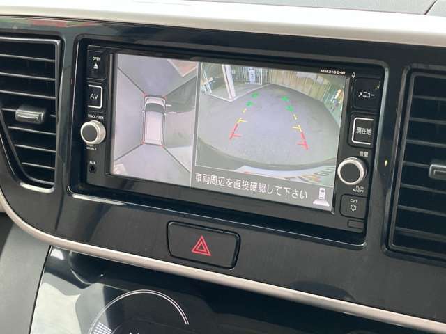 日産 デイズ　ルークス ６６０ Ｘ H28年 (九州・沖縄) 99