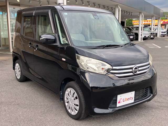 日産 デイズ　ルークス ６６０ Ｘ H28年 (九州・沖縄) 99