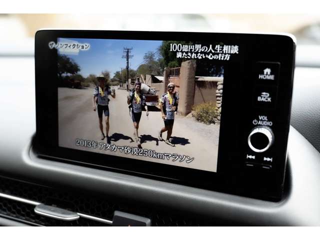 ホンダ ＺＲ－Ｖ ２．０ Ｅ：ＨＥＶ Ｚ ブラックスタイル ４ＷＤ R6年 (北海道) 99