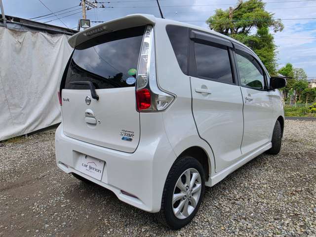 日産 デイズ ６６０ ハイウェイスターＸ H29年 (関東) 99