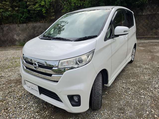日産 デイズ ６６０ ハイウェイスターＸ H29年 (関東) 99