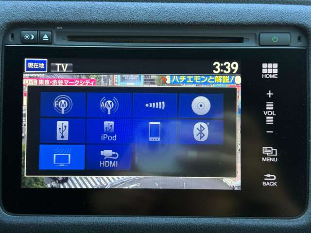 ホンダ ヴェゼル １．５ ハイブリッド ＲＳ ホンダセンシング H28年 (近畿) 99