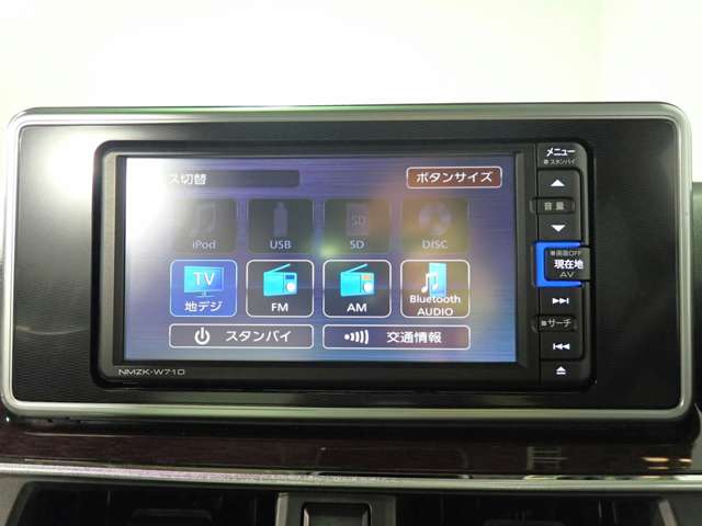 ダイハツ キャスト　スタイル スタイル ６６０ Ｇ ＶＳ ＳＡＩＩＩ R3年 (近畿) 99