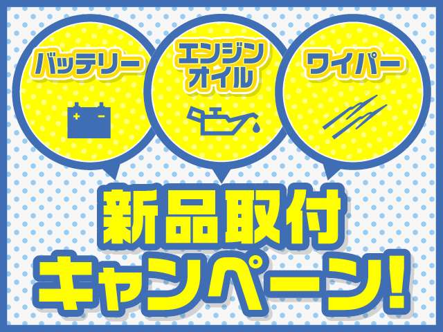 トヨタ ライトエーストラック １．５ ＤＸ シングルジャストロー 三方開 H25年 (関東) 99