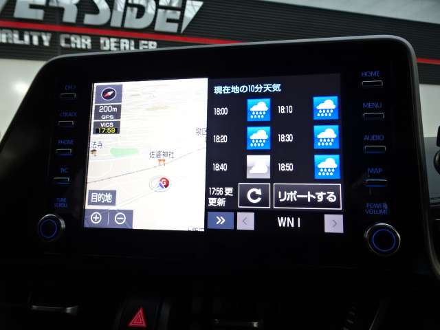 トヨタ Ｃ−ＨＲ １．２ Ｇ－Ｔ R2年 (関東) 99