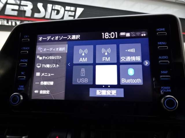 トヨタ Ｃ−ＨＲ １．２ Ｇ－Ｔ R2年 (関東) 99