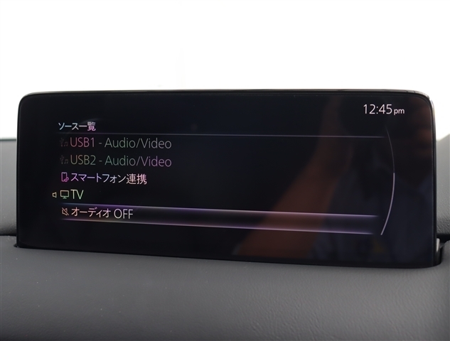 マツダ ＣＸ−５ ２．２ ＸＤ スマート エディション ディーゼルターボ R5年 (関東) 99