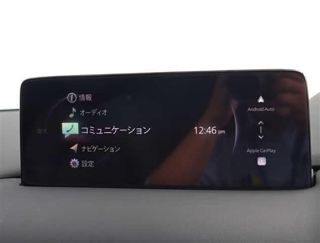 マツダ ＣＸ−５ ２．２ ＸＤ スマート エディション ディーゼルターボ R5年 (関東) 99