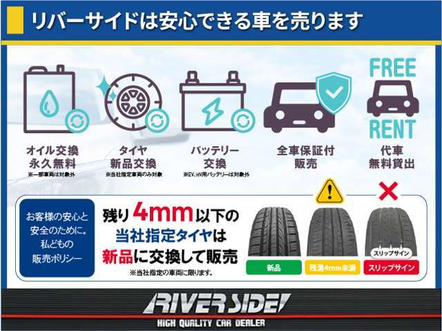 トヨタ クラウン　ハイブリッド ハイブリッド ２．５ Ｓ Ｊフロンティア H30年 (関東) 99