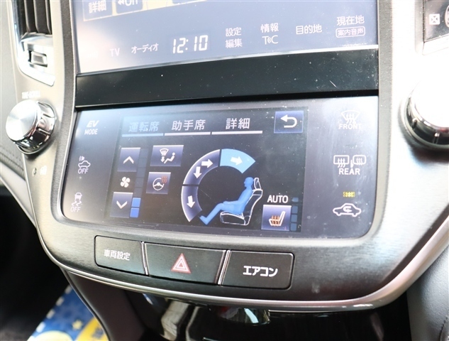 トヨタ クラウン　ハイブリッド ハイブリッド ２．５ Ｓ Ｊフロンティア H30年 (関東) 99