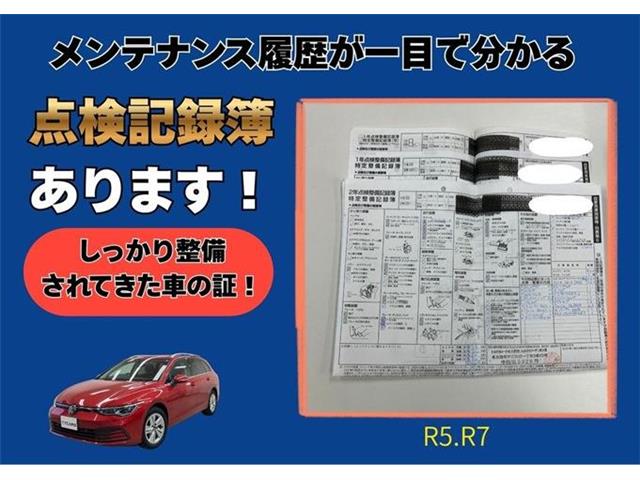 フォルクスワーゲン ゴルフヴァリアント ｅＴＳＩ　アクティブ R5年 (東海) 99