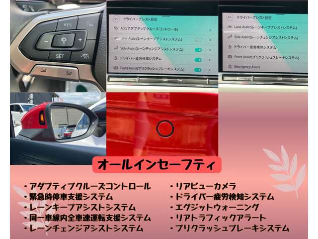 フォルクスワーゲン ゴルフヴァリアント ｅＴＳＩ　アクティブ R5年 (東海) 99
