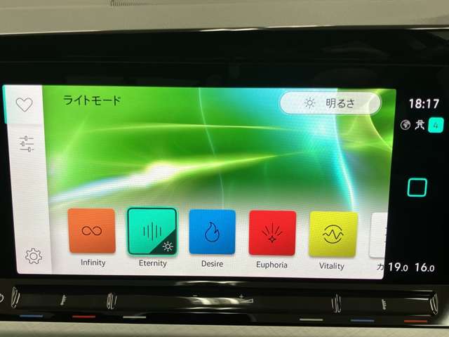 フォルクスワーゲン ゴルフヴァリアント ｅＴＳＩ　アクティブ R5年 (東海) 99
